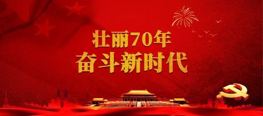 奥斯卡红毯秀